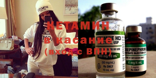 сатива Алексеевка