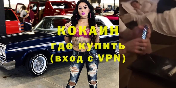 каннабис Пролетарск