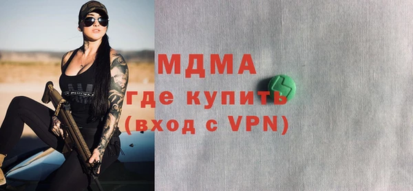 сатива Алексеевка