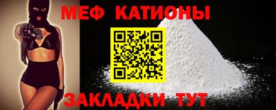 твердый Краснознаменск