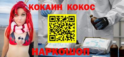 МДПВ Краснокаменск