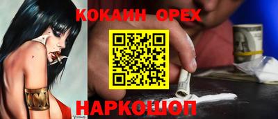 МДПВ Краснокаменск