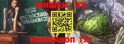 твердый Краснознаменск