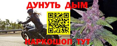 МДПВ Краснокаменск