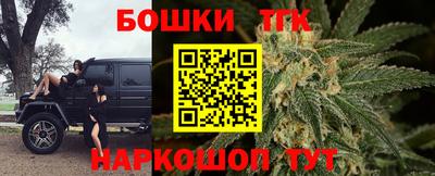 МДПВ Краснокаменск
