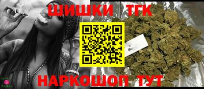 твердый Краснознаменск