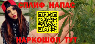 МДПВ Краснокаменск