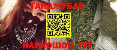 твердый Краснознаменск