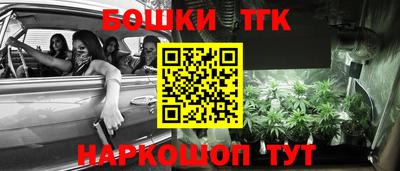 МДПВ Краснокаменск