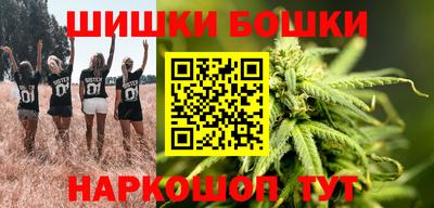 МДПВ Краснокаменск