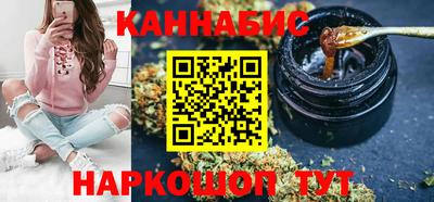 МДПВ Краснокаменск