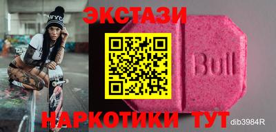 твердый Краснознаменск