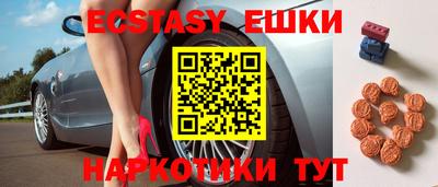 твердый Краснознаменск