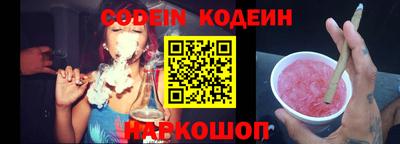 МДПВ Краснокаменск