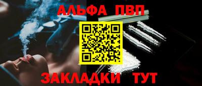 МДПВ Краснокаменск