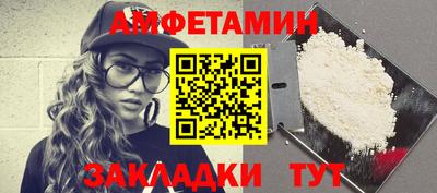 твердый Краснознаменск