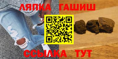 МДПВ Краснокаменск
