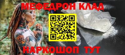 твердый Краснознаменск