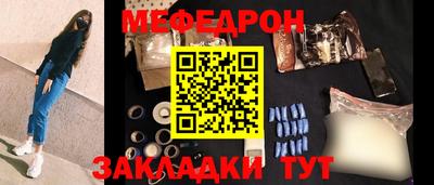 твердый Краснознаменск